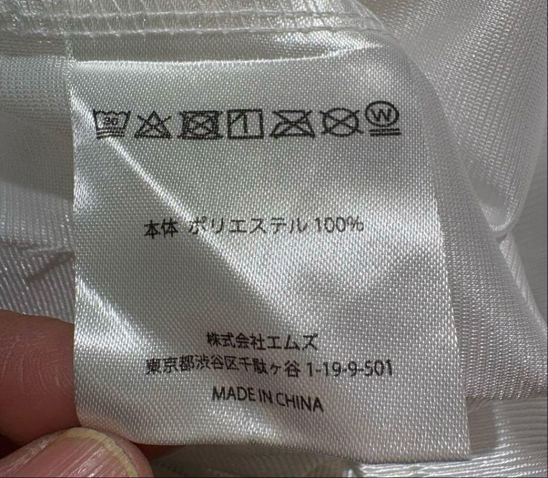 三代目JSB 今市隆二 LDH LIVE EXPO受注生産ユニフォーム 未使用品