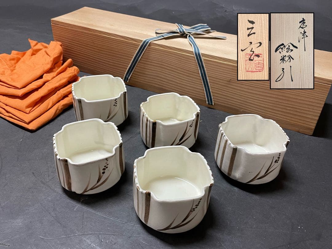 割引❗️【未使用 美品】「母」 三玄窯 中里重利 唐津 絵粉引 向付 5客 C⑦