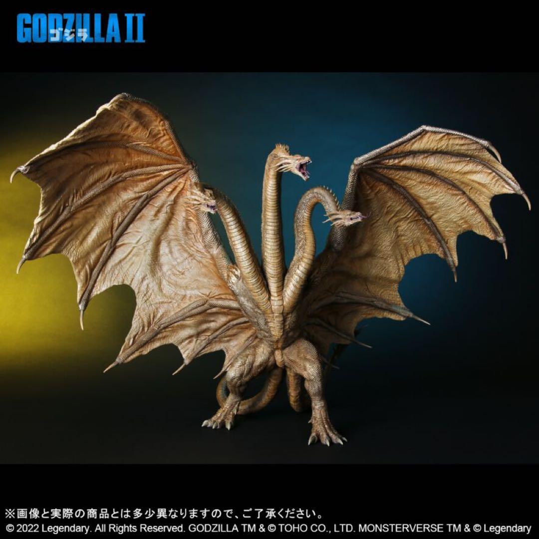 東宝大怪獣シリーズ　キングギドラ(2019) 一般流通版 翼用の支柱パーツ付き