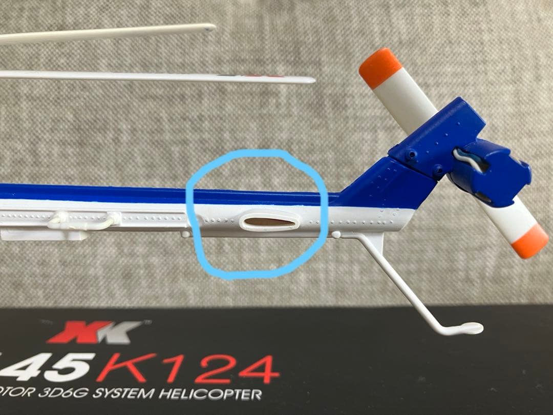 ナマケモノさま Hitec S-FHSS 6ch送信機 ラジコンヘリ2台