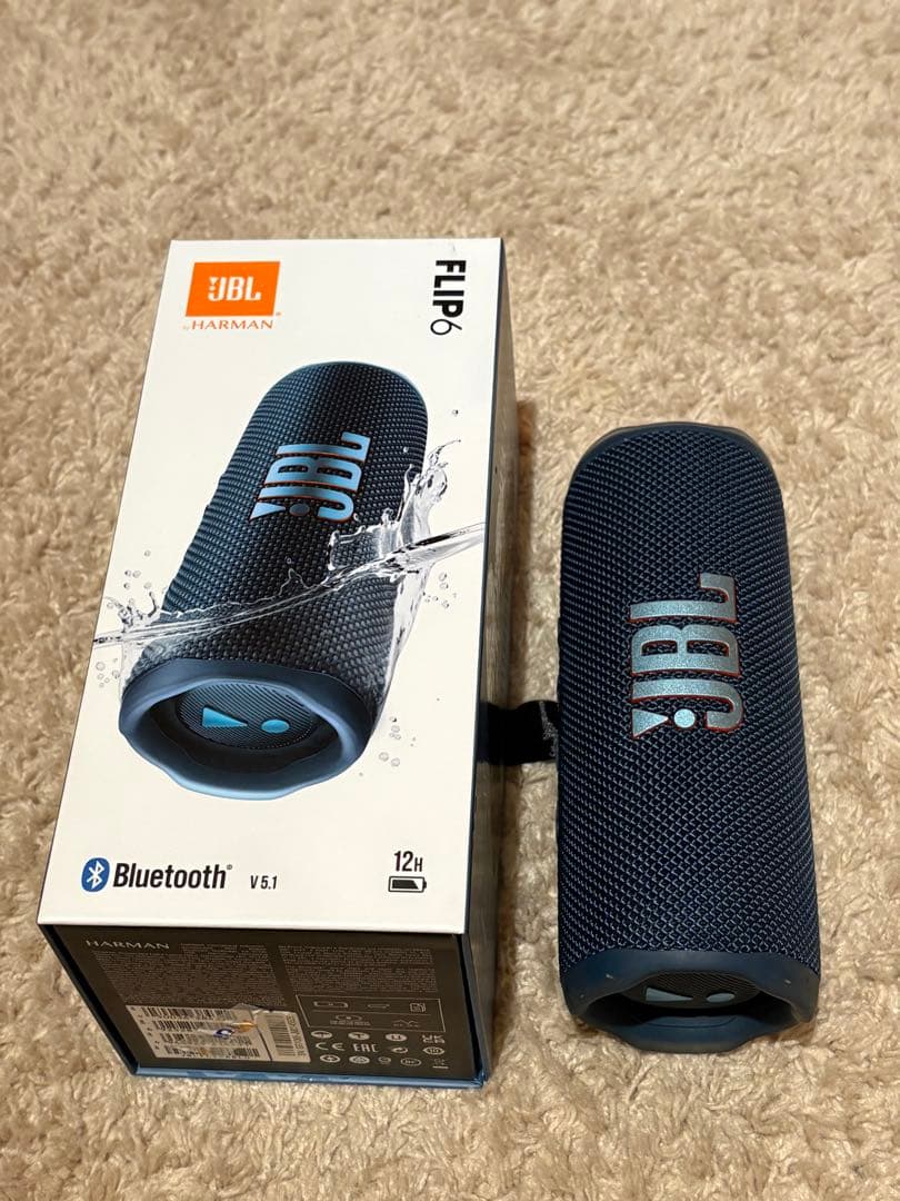 jbl flip6 ブルー