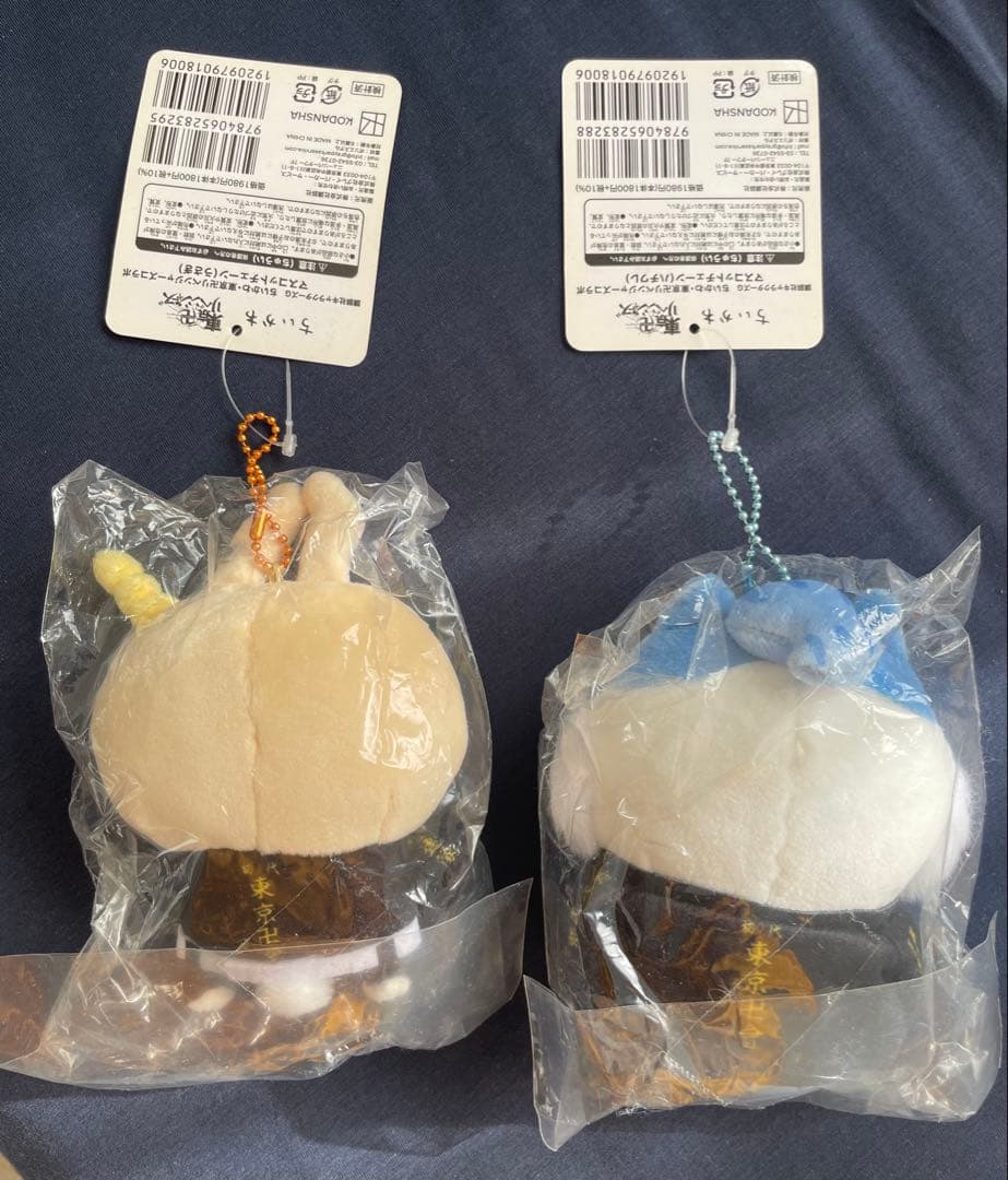 未開封　ちいかわ　東京リベンジャーズ　ぬいぐるみ　ポストカード　うさぎ　ハチワレ