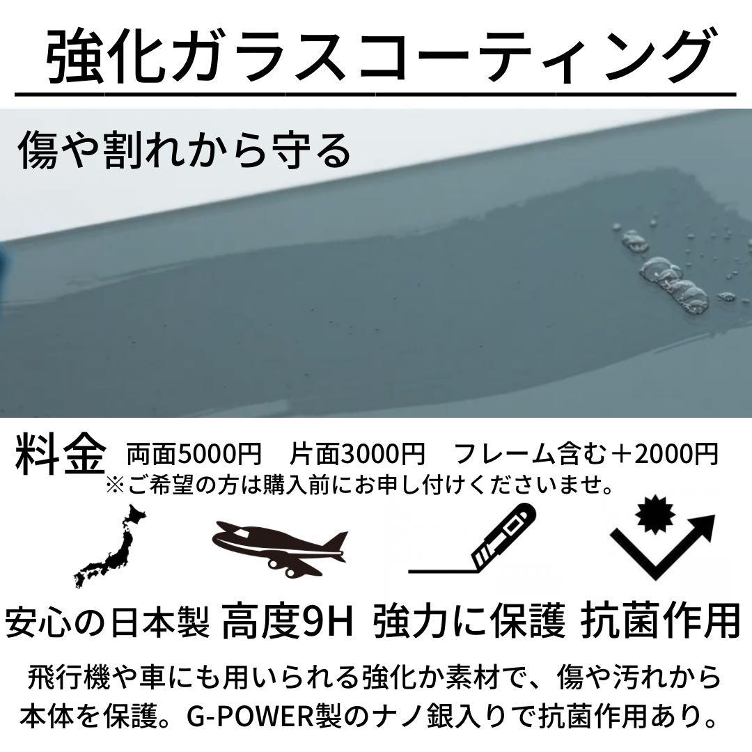A 100% iPhone 12 64 GB SIMフリー レッド 本体
