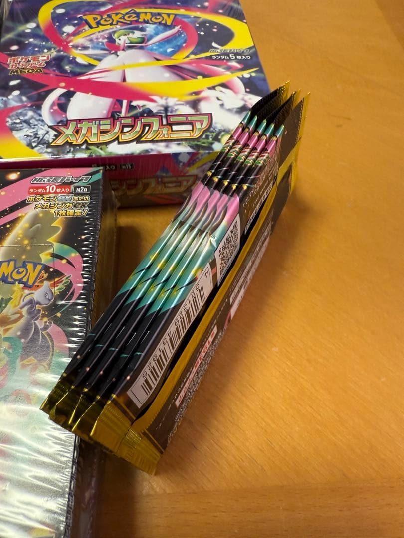 ポケモンカード　メガドリームex　BOX ブレイブ　シンフォニア　シュリンク付