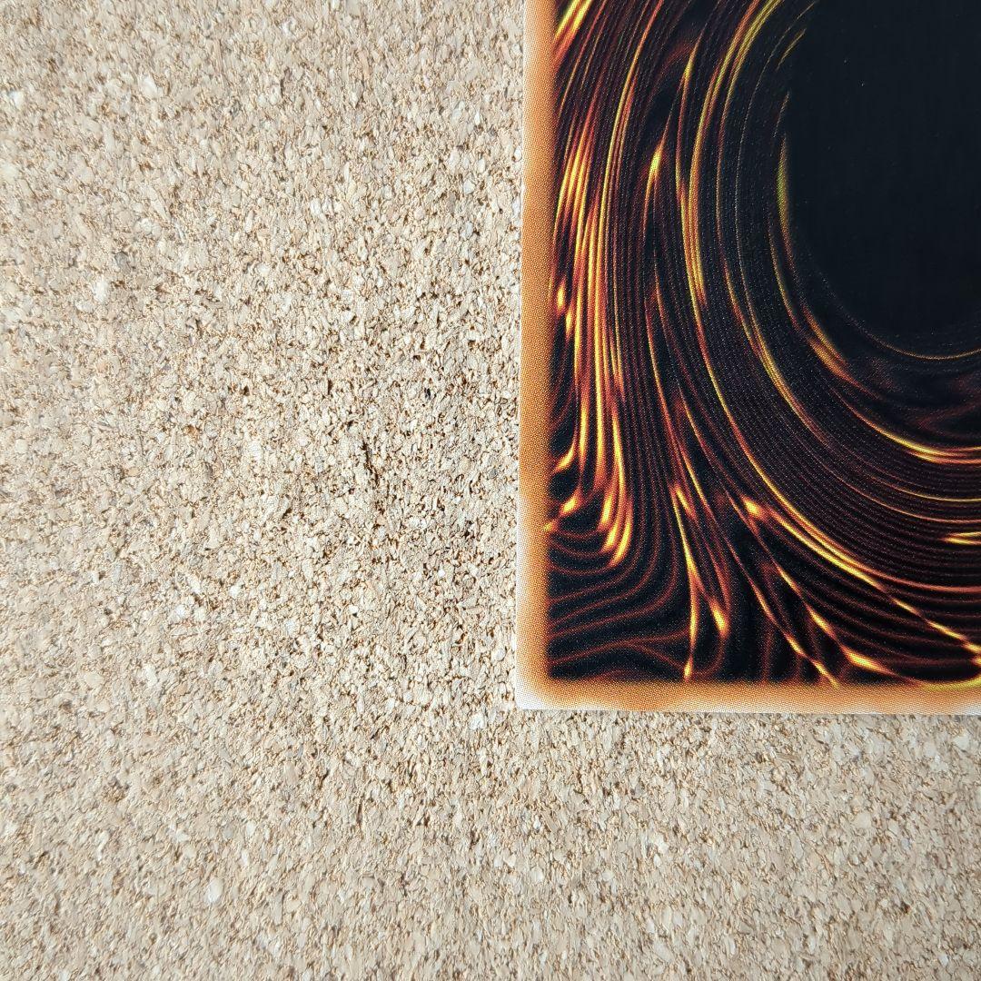 遊戯王 旧アジア版サイバーフェニックス1st レリーフ