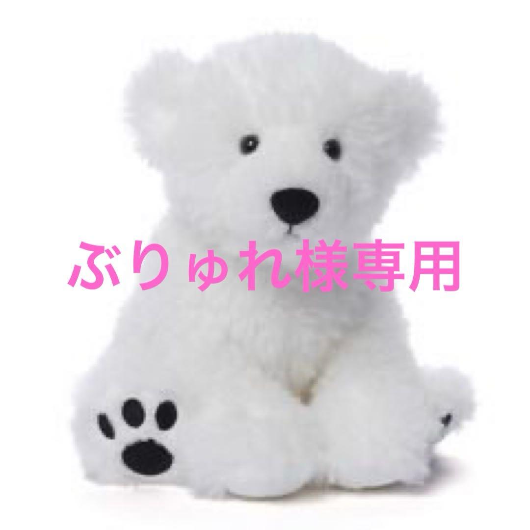 ぶりゅれ