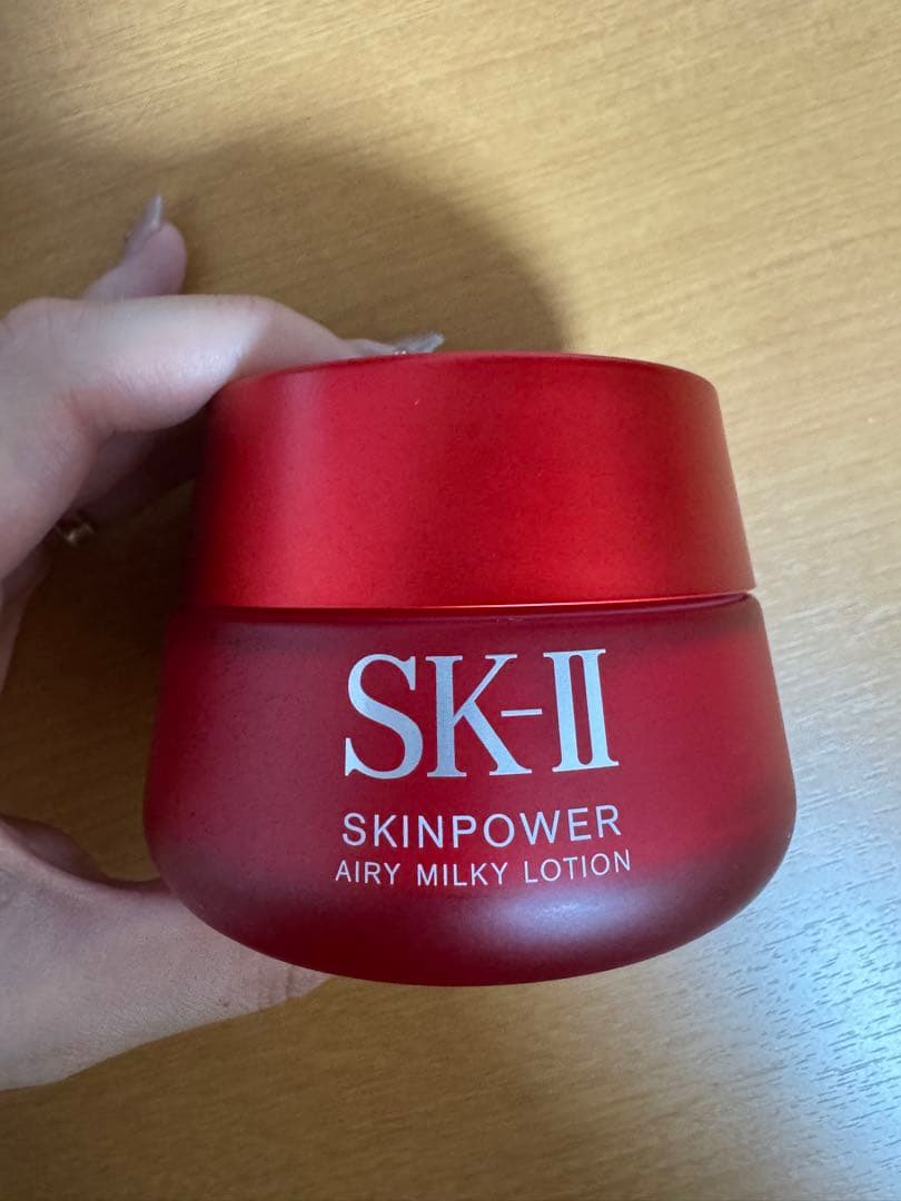 SK-II スキンパワー エアリー 美容乳液 80g