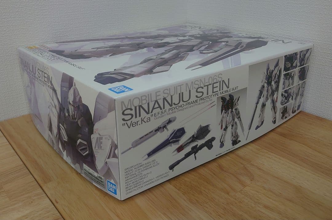 MG シナンジュ・スタイン Ver.Ka（新品/未組立）