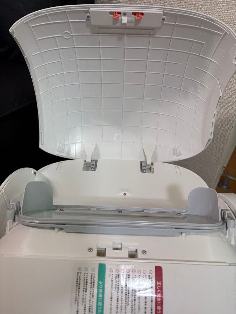 miruto 全自動スマートトイレ MT-TOL-2