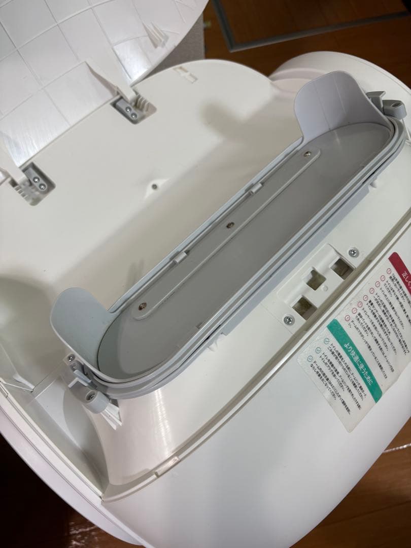 miruto 全自動スマートトイレ MT-TOL-2