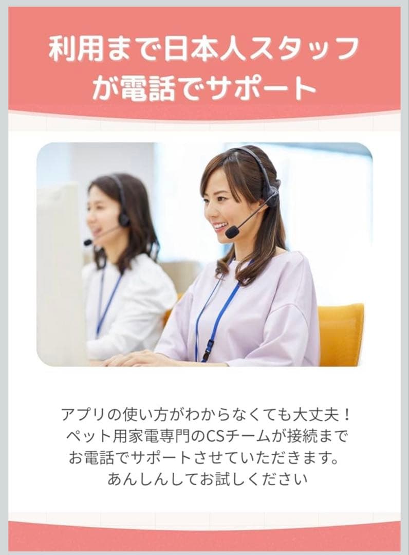 miruto 全自動スマートトイレ MT-TOL-2