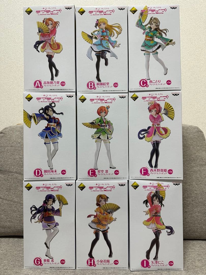 ラブライブ！Angelic Angel 1番くじ＋ねんぷち フィギュアセット