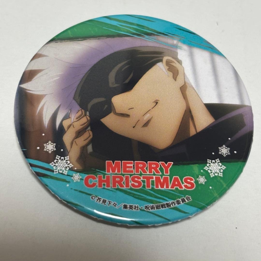 呪術廻戦　クリスマス　缶バッジ　プリロール　五条悟