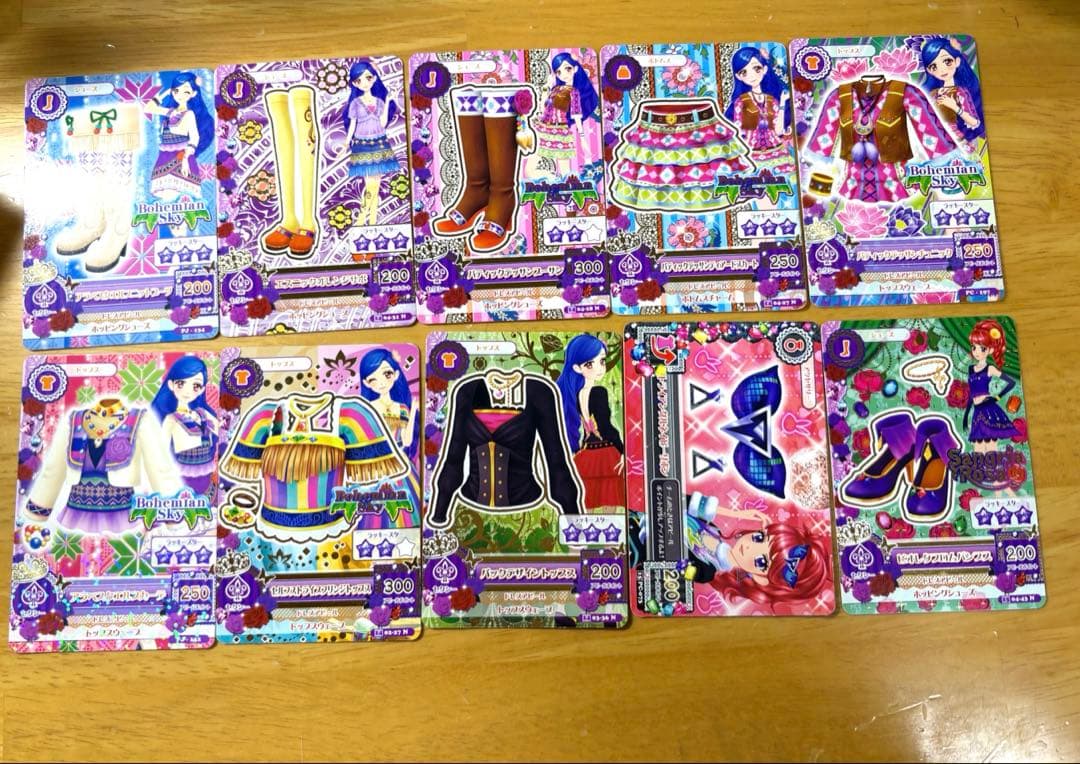 アイカツカードまとめ売り 初代多め 即購入⭕️