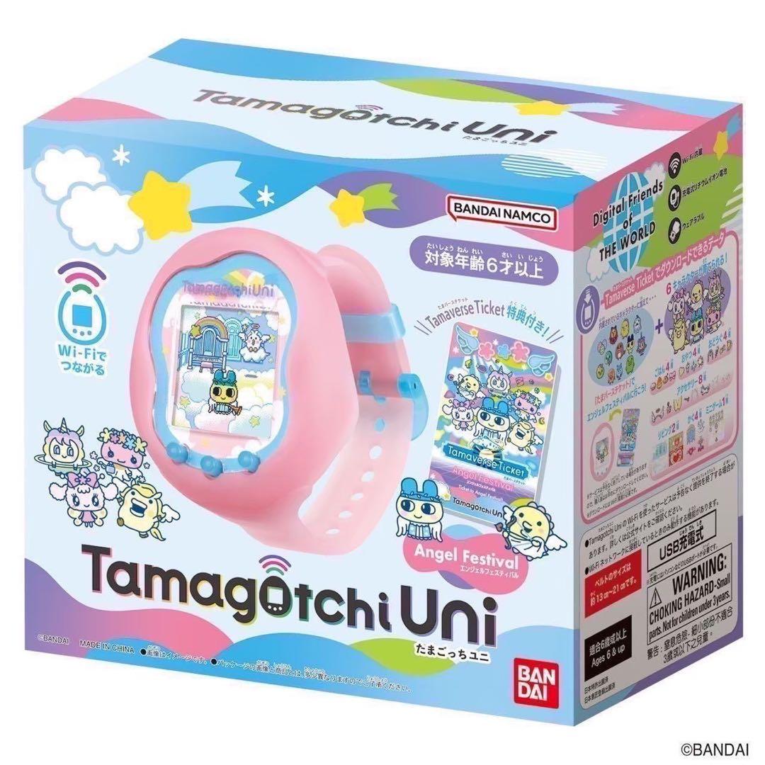 たまごっちユニ たまごっちuni エンジェルフェスティバル モンスターカーニバル