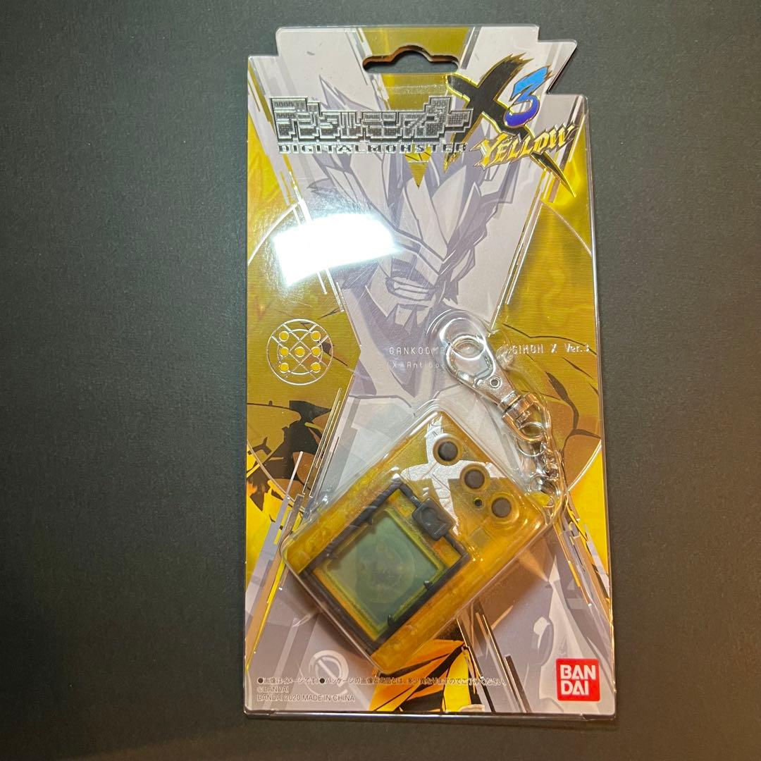 新品　未使用　未開封　デジタルモンスター X ver.3 イエロー