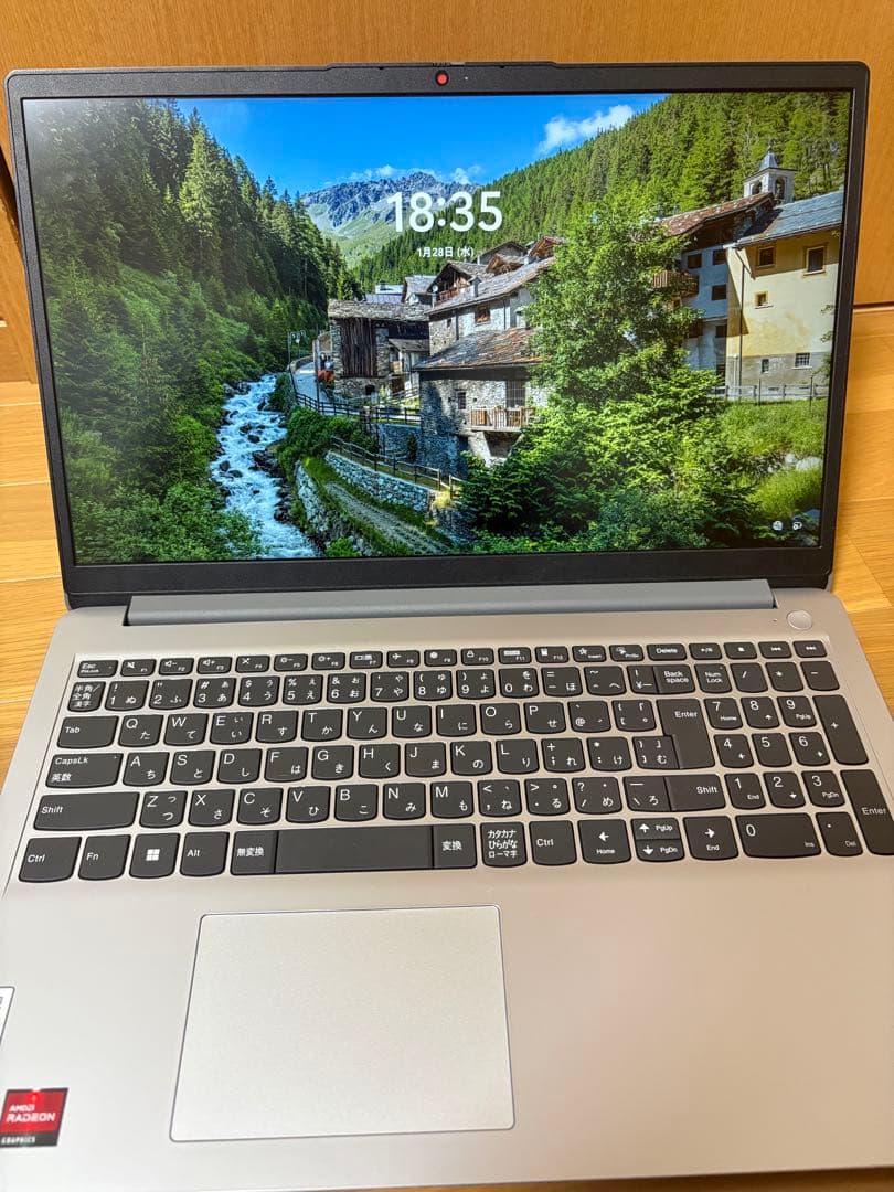 Cubase Pro14＋Lenovo IdeaPad Slim 170