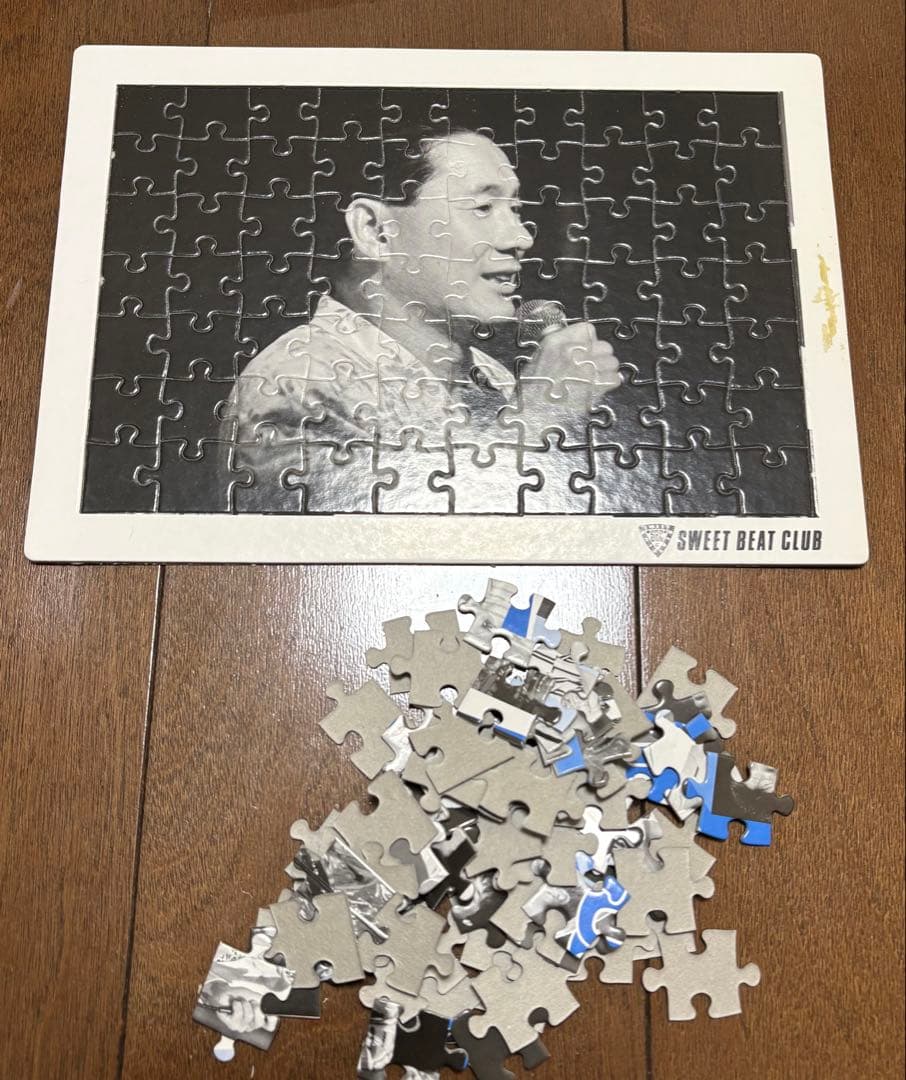 ビートたけし ファンクラブ会報34冊＋写真集2冊＋グッズセット