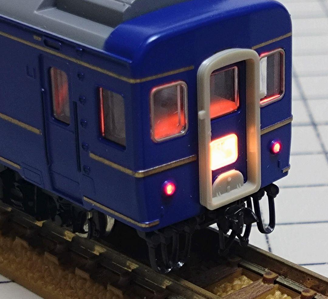 l*x様 TOMIX Nゲージ 92608 （北斗星・JR東日本仕様）7両+2両