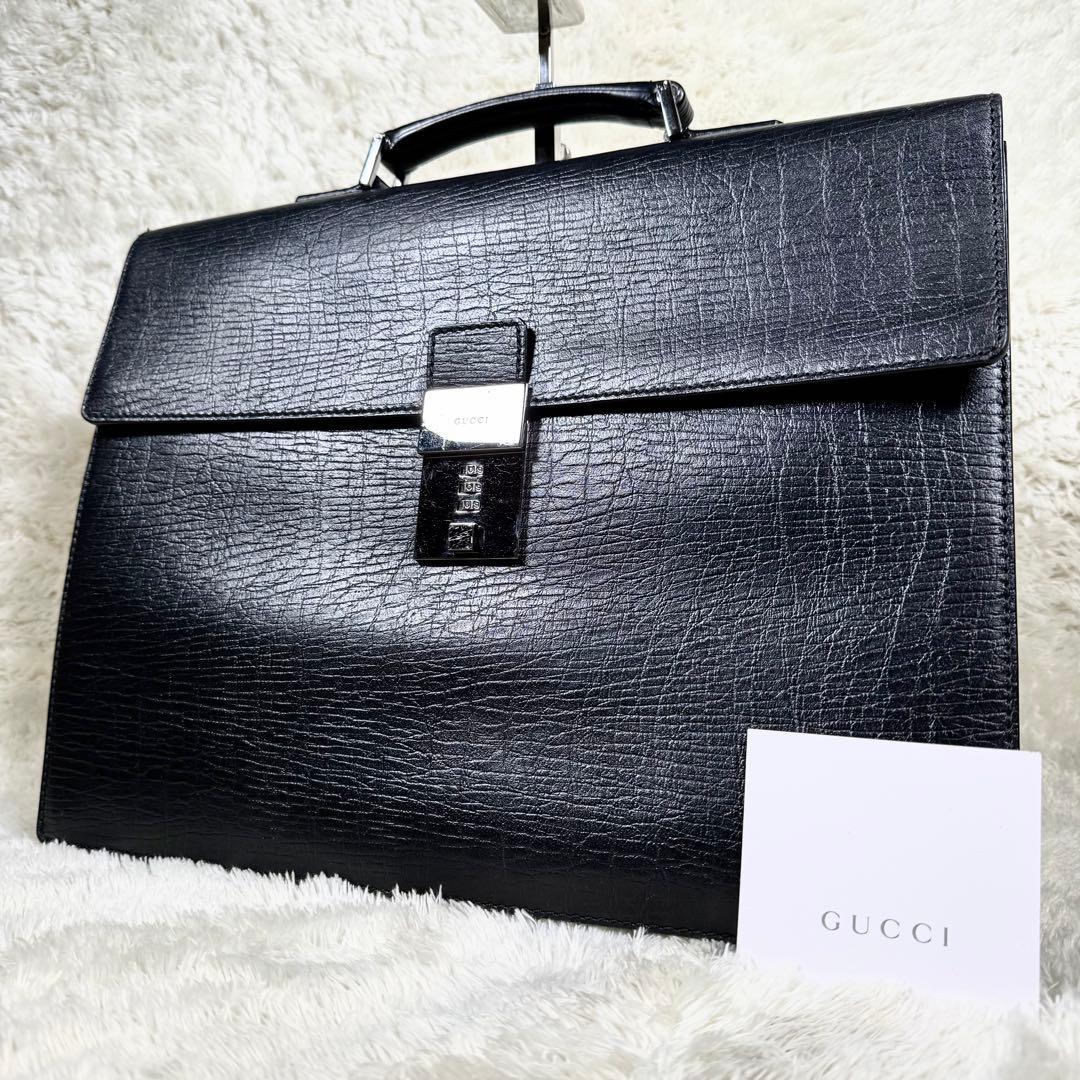 【美品】GUCCIグッチ ビジネスバッグ ダイヤルロック レザー A4 ブラック