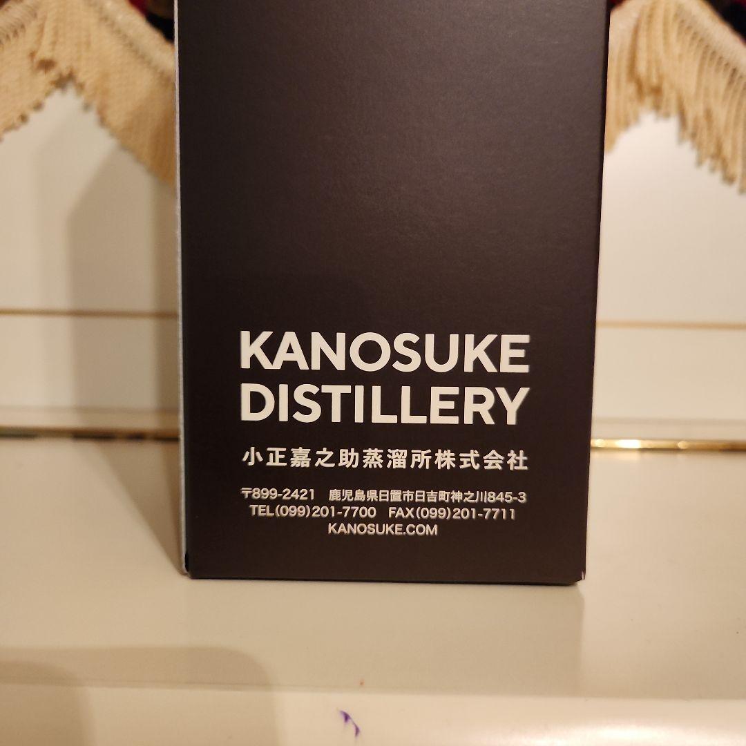 [抽選販売][貴重]KANOSUKE DISTILLERYTHE DREAMS