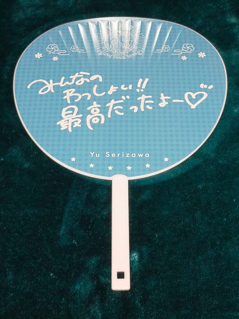 ヘタレ