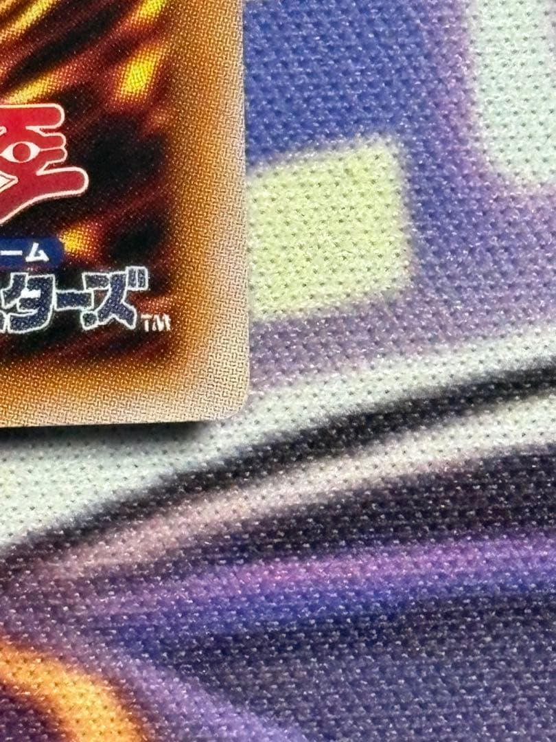 遊戯王 ブラックマジシャンガール 25th クオシク QCSE