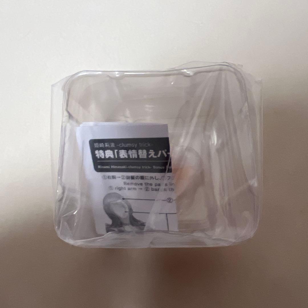 【特典付属】『姫崎莉波-clumsy trick- 』 学園アイドルマスター