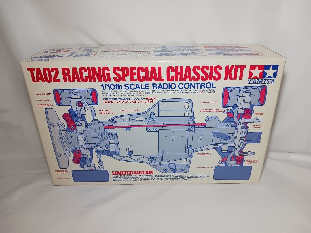 未使用 タミヤ TA02 レーシングスペシャルシャーシキット TAMIYA