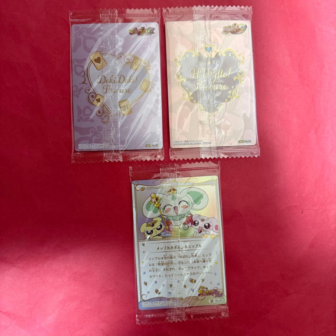新品 プリキュア ウエハース セット N R SR HR SSR まとめ売り