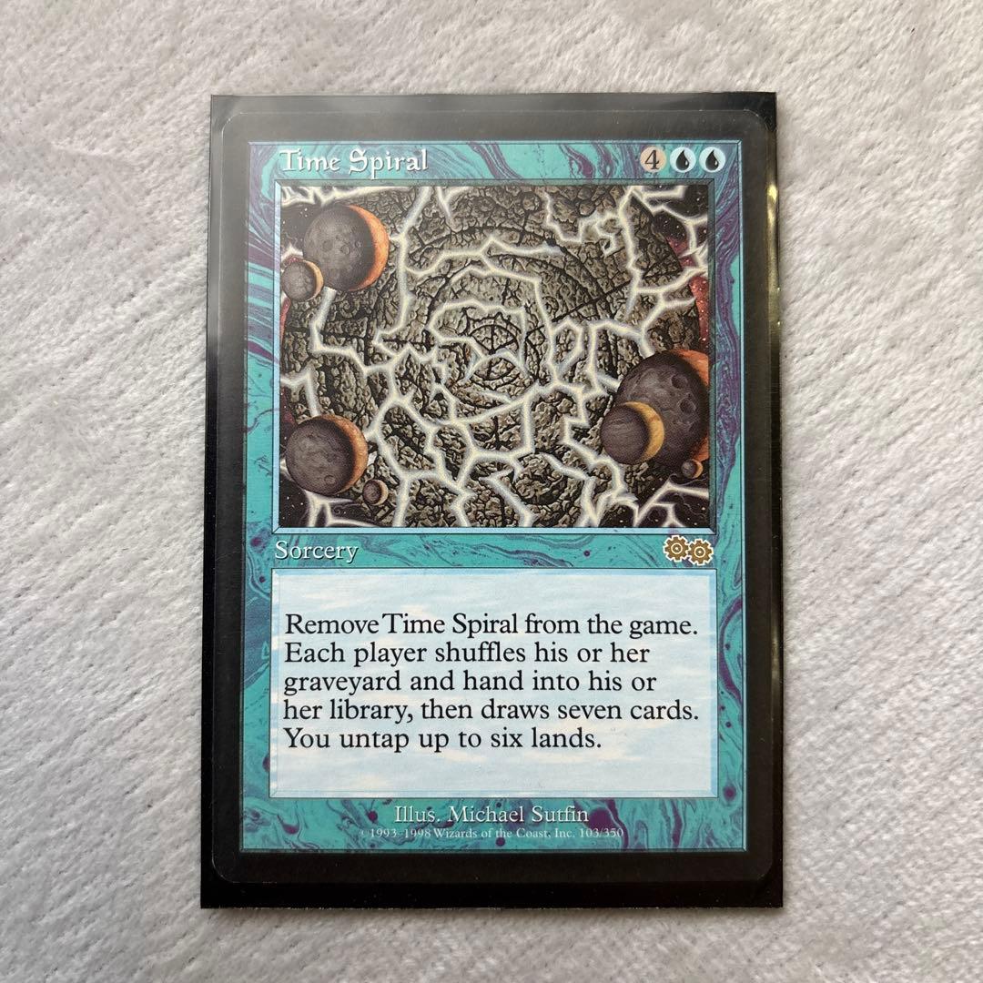 MTG 時のらせん / Time Spiral 英語