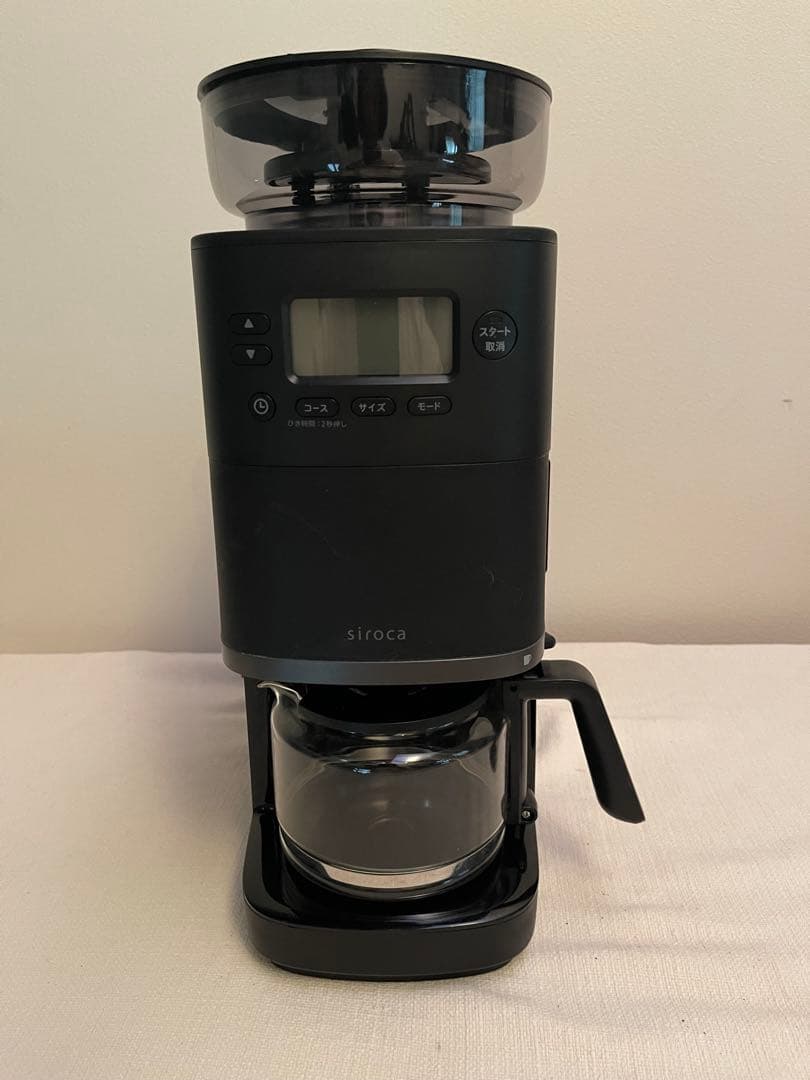siroca カフェばこPRO コーン式全自動コーヒーメーカー SC-251