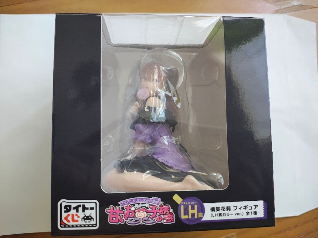 タイトーくじ 橘美花莉 甘いお菓子の誘惑 LH賞 ラストワン　新品　未開封