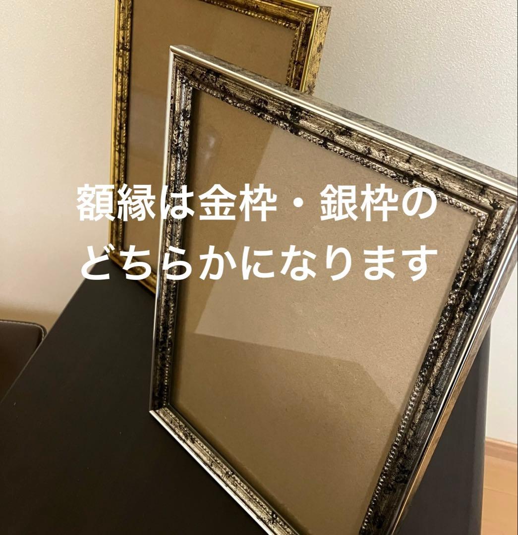 ジブリアート16 千と千尋の神隠しより「渋温泉」　額縁寸法32.7㎝×24.0㎝