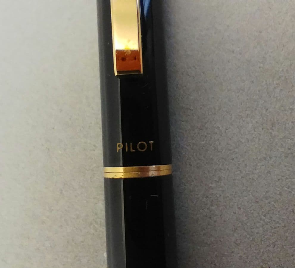★PILOT　グランセ　ボールペン　URUSHI　　うるし