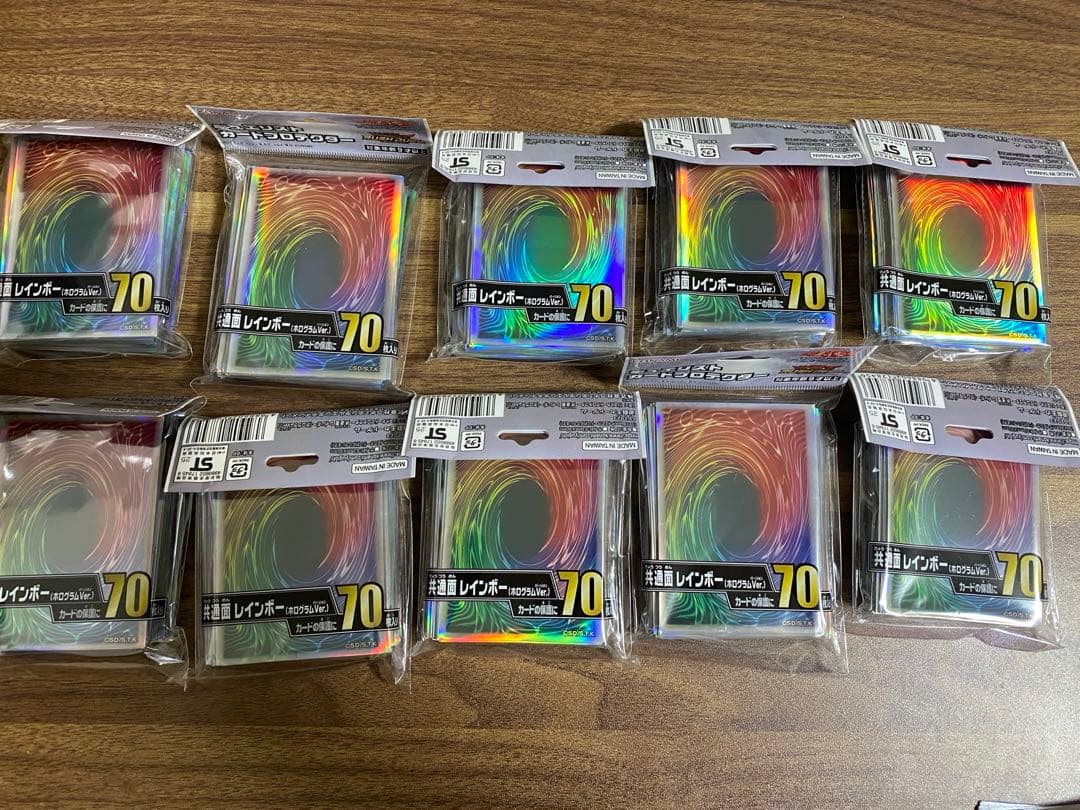 遊戯王 スリーブ 10個セット 共通面 レインボー ホログラムVer ②