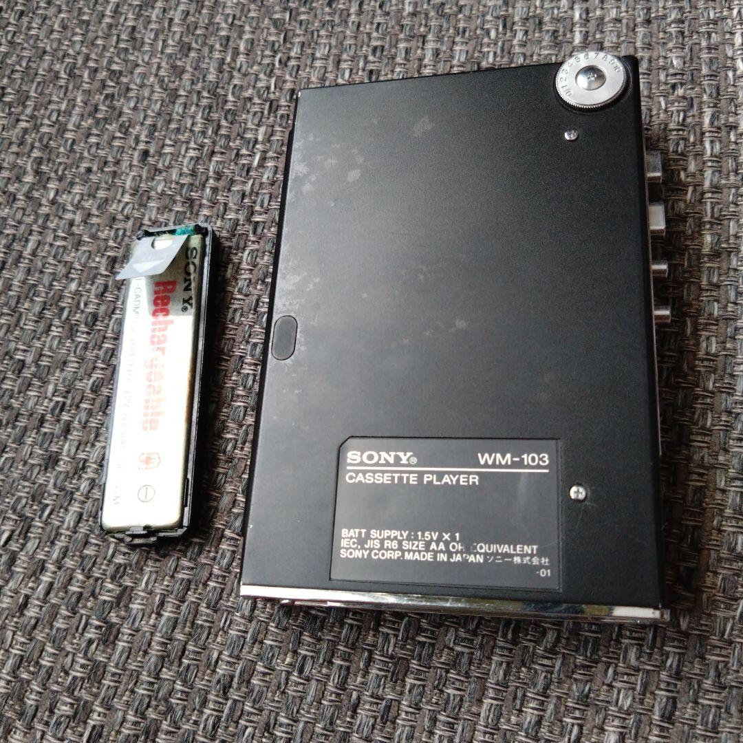 当時物SONY WALKMAN WM-103ウォークマンカセットプレーヤー
