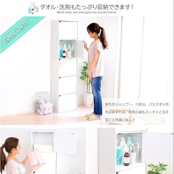 扉付きカラーボックス A4サイズ収納OK