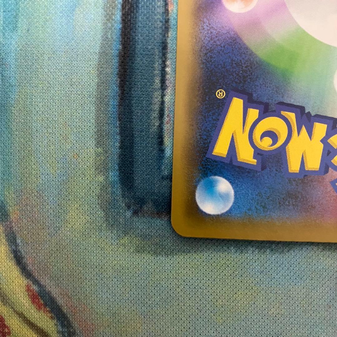 プレイヤーズセレモニー　PROMO SM-Pプロモカード 398/SM-P