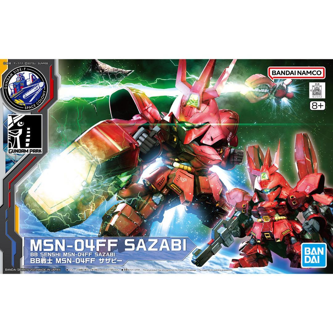 GUNDAM SIDE-F　ガンプラ　他　10点セット　新品未組み立て