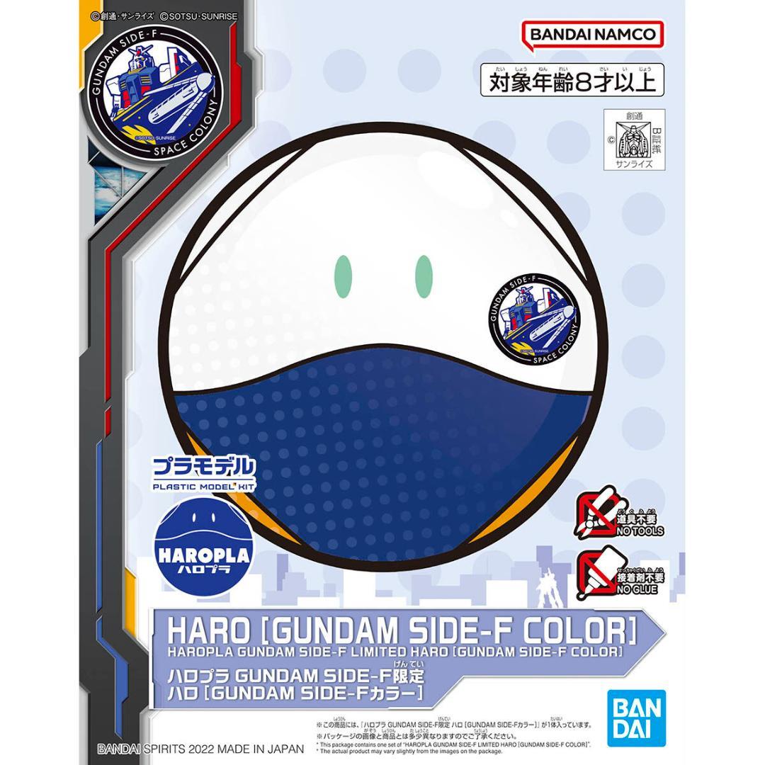 GUNDAM SIDE-F　ガンプラ　他　10点セット　新品未組み立て