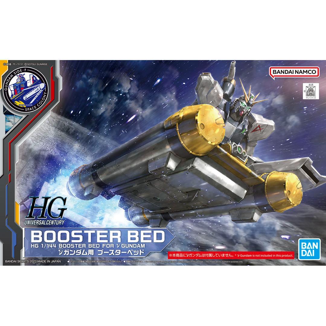 GUNDAM SIDE-F　ガンプラ　他　10点セット　新品未組み立て