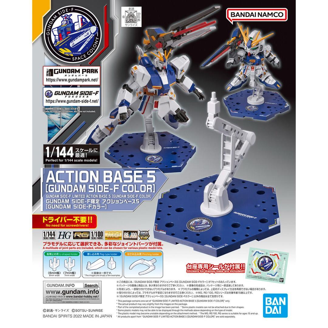 GUNDAM SIDE-F　ガンプラ　他　10点セット　新品未組み立て