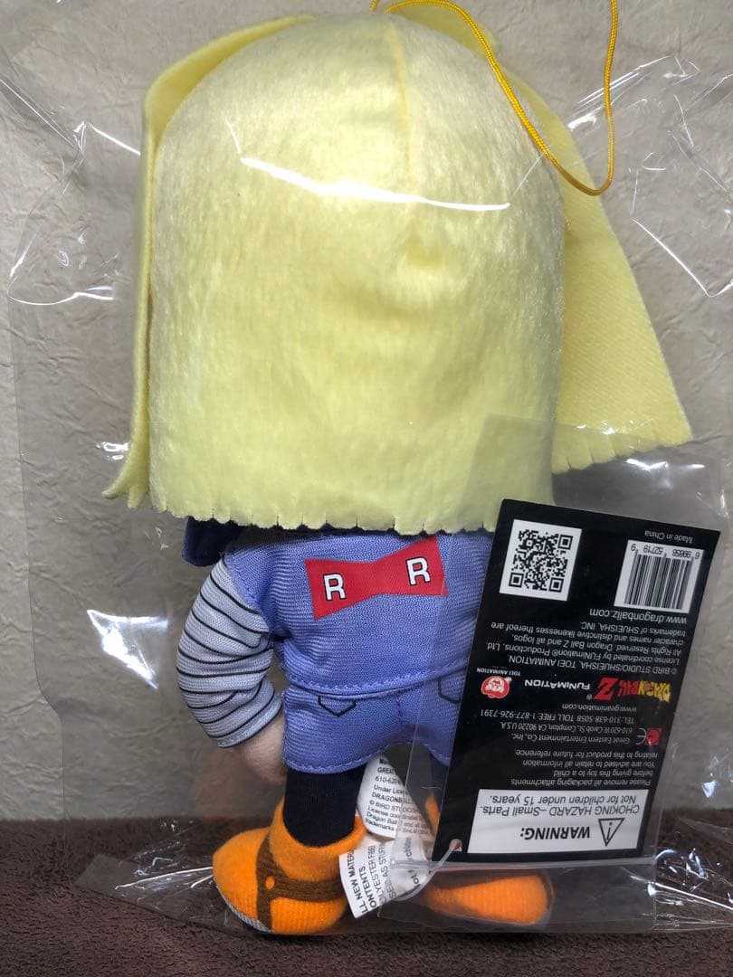 新品 ドラゴンボール ぬいぐるみ 人造人間18号 送料込み