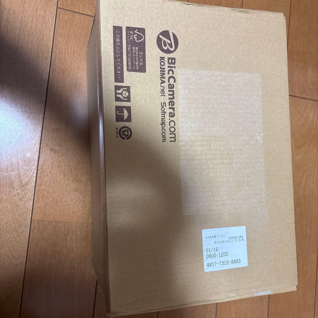 ほぼ新品 moflin 　モフリン　シルバー AIロボットペット