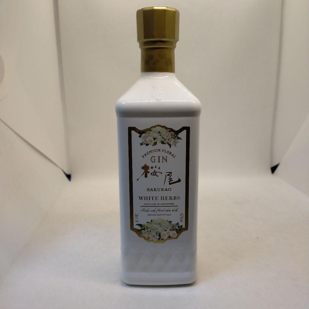 格安　未開栓　限定品含む　高級　プレミアムジン　五種　五本　飲み比べ