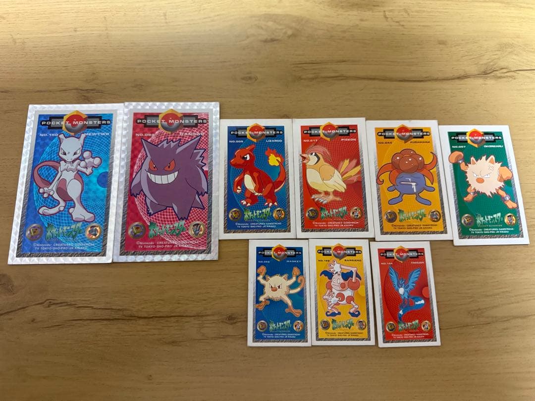 トップサン、明治、メンコまとめ売り