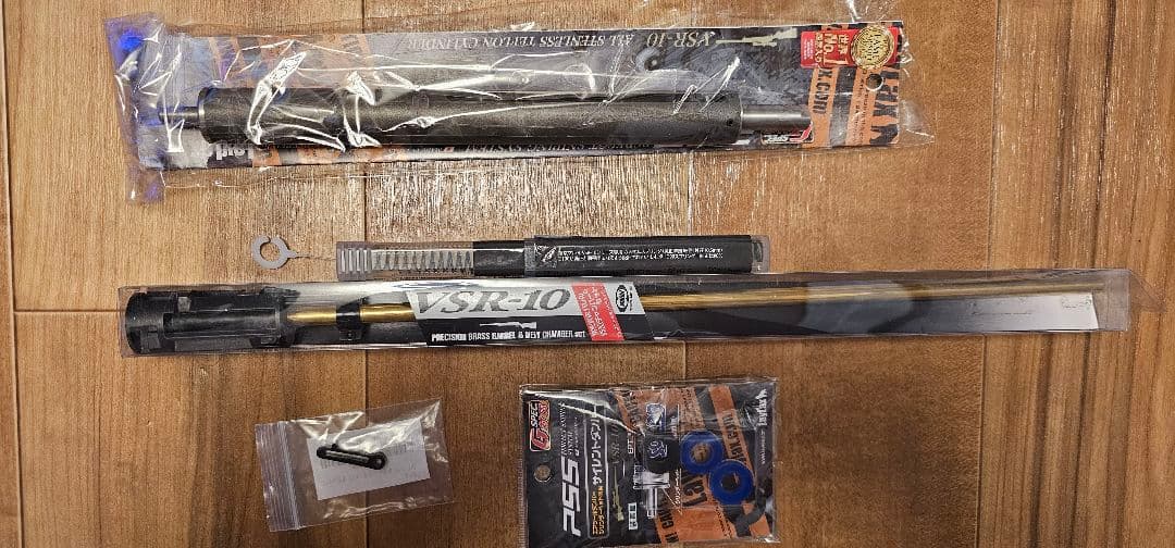 VSR-10 カスタムシリンダー、チャンバーセット