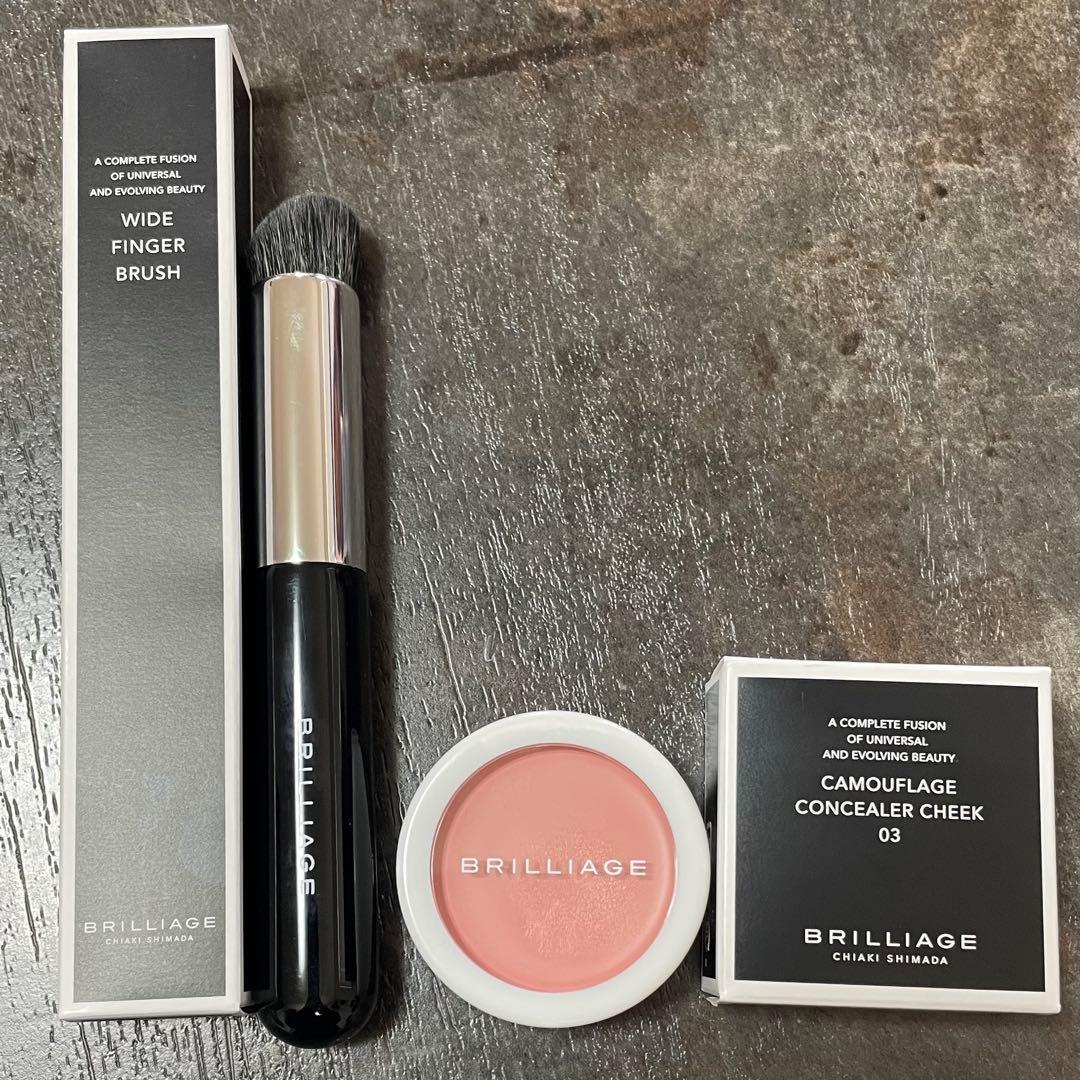 ブリリアージュ　カモフラージュコンシーラーチーク 03・ワイドフィンガーブラシ