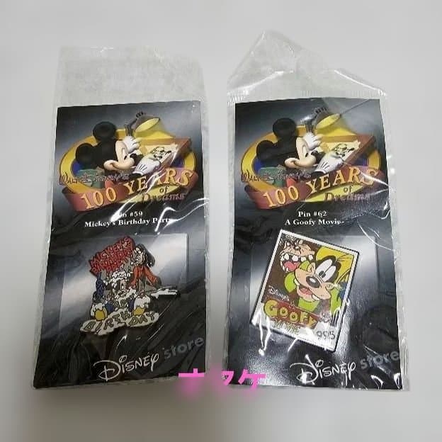 DisneyStore ウォルトディズニー生誕100周年　ピンバッジ まとめ売り